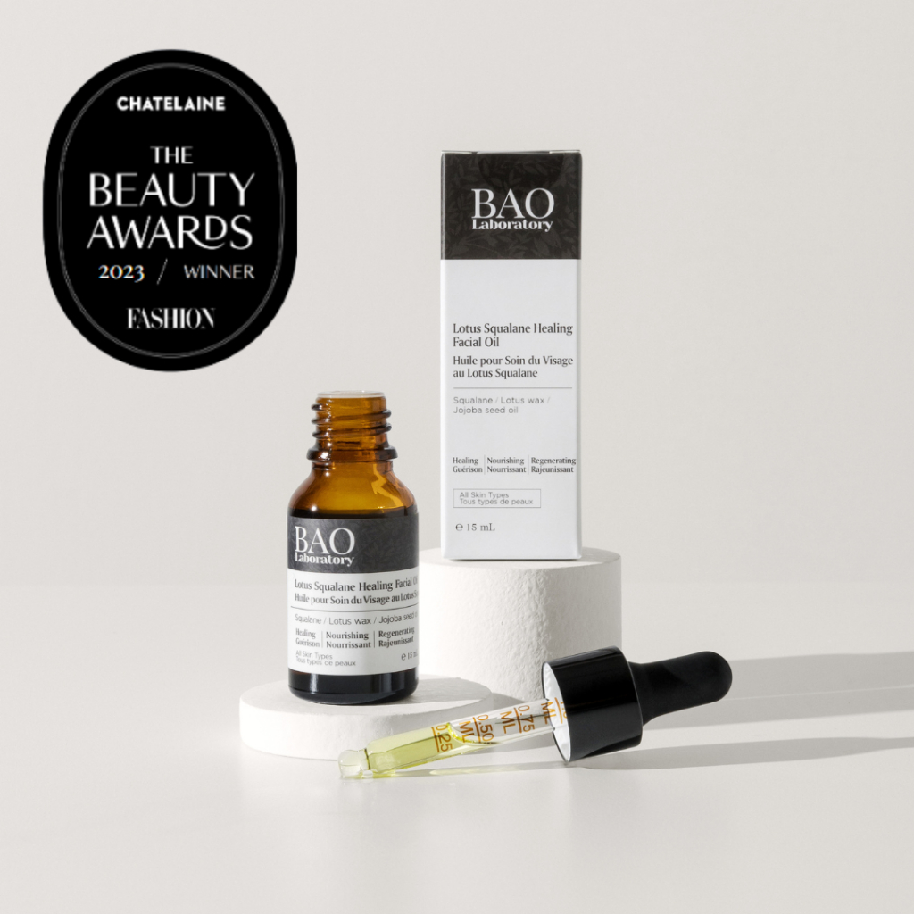 【Canada BAO Laboratory】蓮花角鯊烷修復精華油Lotus Squalane Healing Facial Oil 15 ML✿20E014